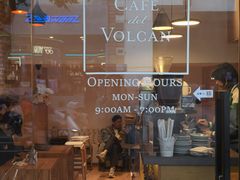 -Cafe del Volcan(永康路店)