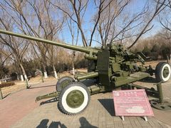 -北方兵器城