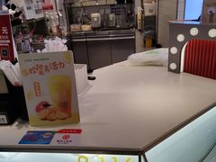 -桂桂茶(恒基名人店)