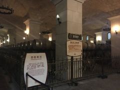 -北京张裕爱斐堡酒庄