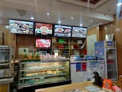 -华天二友居肉饼(宫门口店)