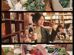 -二酉书店TOYOU BOOKS