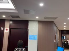 -爱康国宾体检中心(总部基地分院)