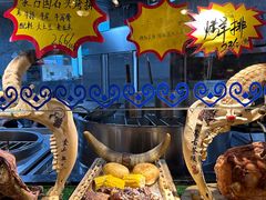 -蒙古苍狼蒙餐