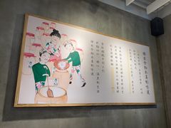 -宝珠奶酪(浦东金桥店)