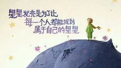 点击看大图 -镁连社·美联社