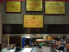 -华兴街煎蛋面(总店)
