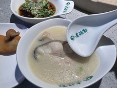 -老福耶小草帽石锅鱼(奥体店)