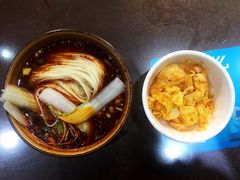 酸辣面-华兴街煎蛋面(总店)
