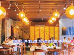 -龚记海鲜20年老字号