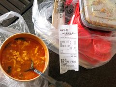 -春和發特色蒸饺(浐河西路店)