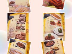 -银都上海菜馆(粤海东路店)