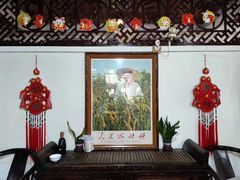 -人民公社大食堂(顺义总店)