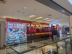 -北京华联购物中心(同成街店)