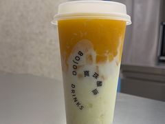 -宝珠奶酪(北京赛特+购物中心店)