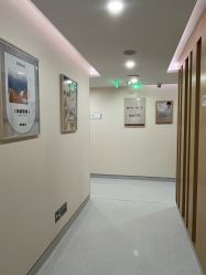 -臻悦医疗美容整形门诊部