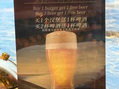 -Lets burger非常汉堡·环球风味(蓝色港湾店)