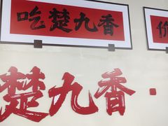 -新佳丽时尚广场
