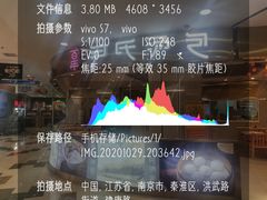 -百年尹氏汤包(湖南路狮子桥店)