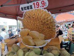 -阳光世纪奥特莱斯店