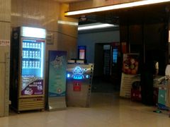android_upload_pic-万达影城(春树里广场店)