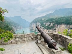 -白帝城·瞿塘峡景区