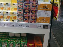 -嗨特购HitGoo(西站食宝街店)