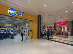 -CityMall Boracay