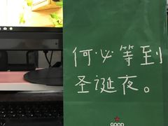 -肯德基(东安路站店)