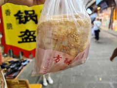 锅盔夹凉粉-小陈方酥锅盔(古城总店)