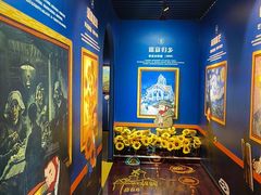 -成都梵高星空艺术馆(春熙路旗舰店)