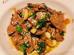 -桂满陇·海市蜃楼·黑金(国金店)