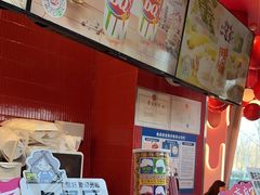 -DQ·蛋糕·冰淇淋(阜盛道店)