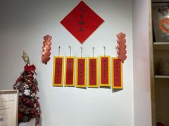 -彬媽糖水(侨鑫国际店)