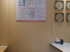 -护国寺小吃(新街口店)