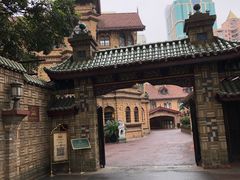 -马勒别墅饭店(静安寺店)