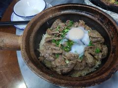 窝蛋牛肉煲仔饭-红星光发煲仔饭(大石街店)