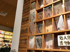 -猫的天空之城概念书店(印象城购物中心店)