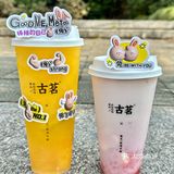 谁还没有拥有棒棒兔吸管‼️被夸的感觉真好