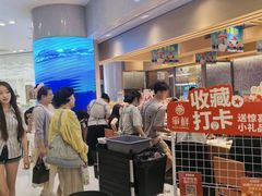 -争鲜回转寿司(朝北大悦城店)