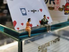-Something For(中洲湾店)