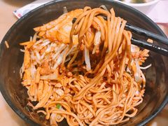 -慧娟面馆·餐厅(望江路店)