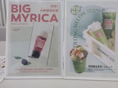 -Sevenbus一家奶茶店(侨荣城店)