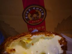 -西树泡芙(喜隆多店)