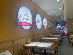 -乡村基·川味现炒大王(熙悦天街店)