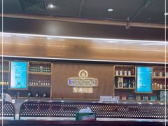 -青岛啤酒博物馆·音乐餐吧