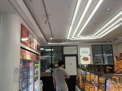 -味多美蛋糕(新和平里店)