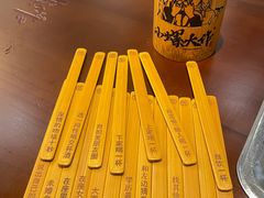 -小螺大作·螺蛳粉火锅(林和西店)