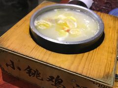 -小铫鸡汤