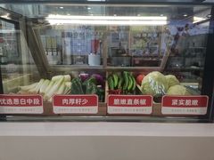 -和合谷(德外店)